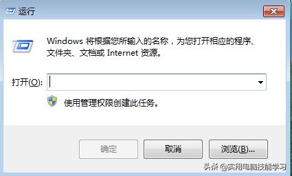 ie浏览器无法打开连接按钮,ie浏览器无法访问复制的链接