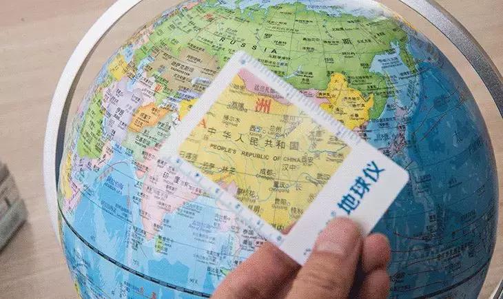 最有趣的地球仪,一个地球仪就可以看遍世界各地