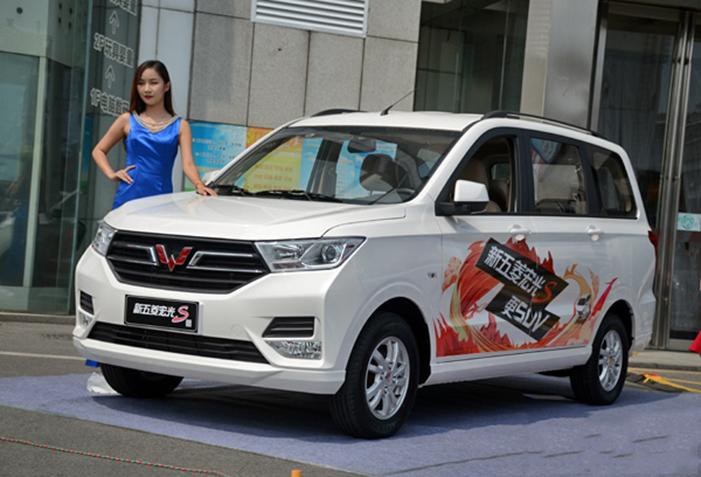 二手车保值率哪家强?五菱宏光超乎你的想象