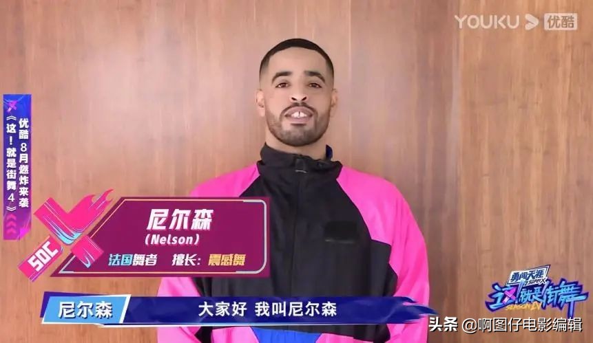 全程神仙打架,三分钟看懂神仙打架