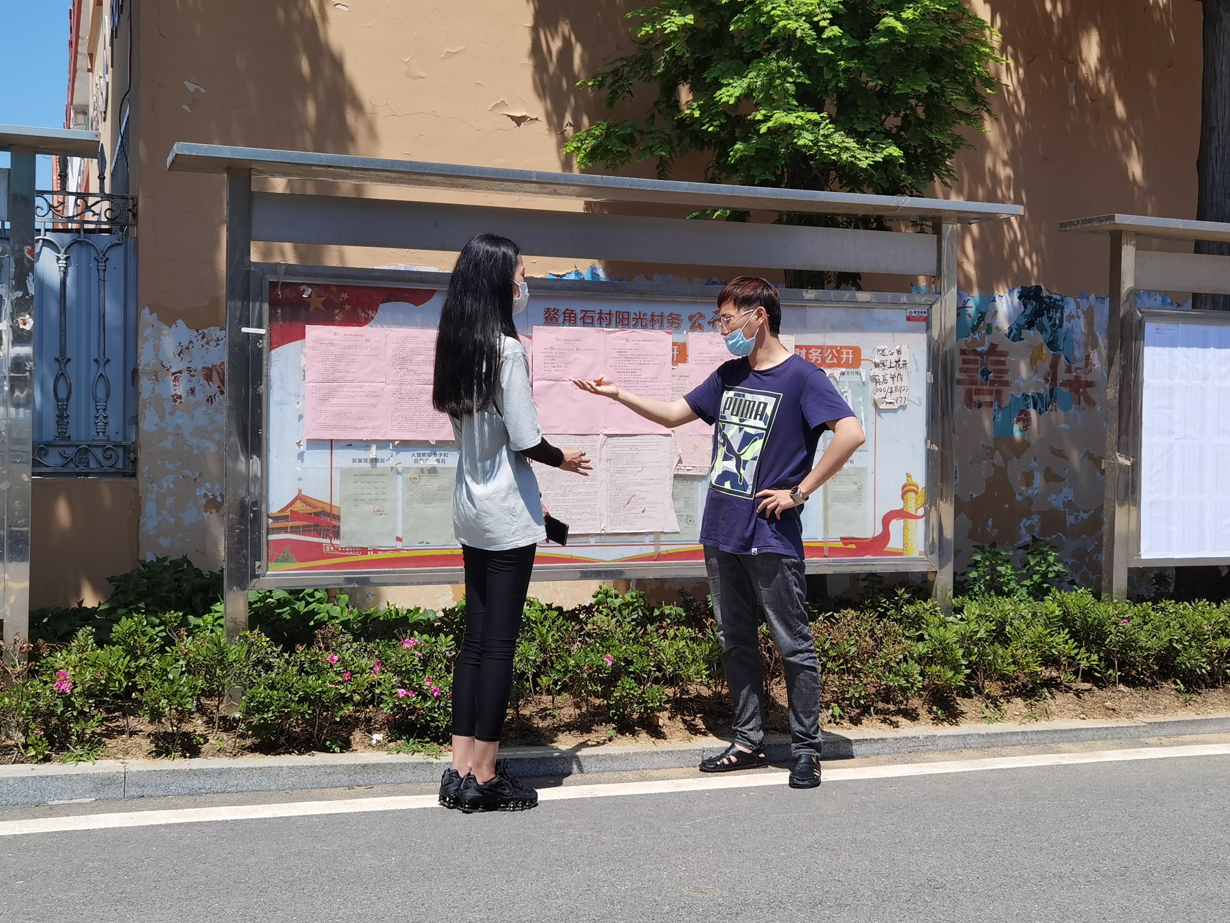 济南105个乡村振兴齐鲁样板村建成,济南乡村振兴村庄整合港沟