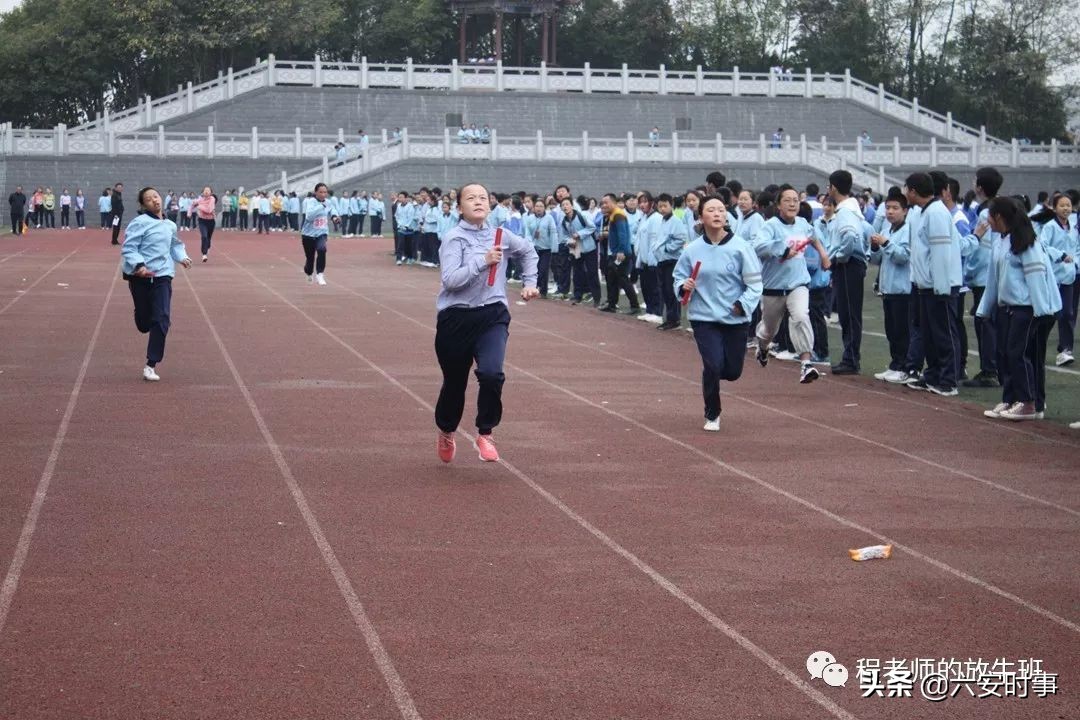 逐梦赛场，群英荟萃，二中健儿赛场展英姿；同心协力，奋勇拼搏，牛犊小将逆境创佳绩