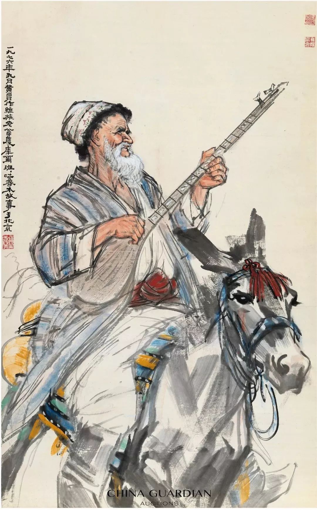 潘天寿电影无限风光,潘天寿无限风光在险峰