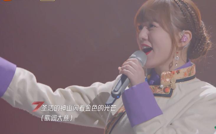 《浪姐》里的隐形富婆，满身高奢镶钻珠宝，身价比整个公司还高？