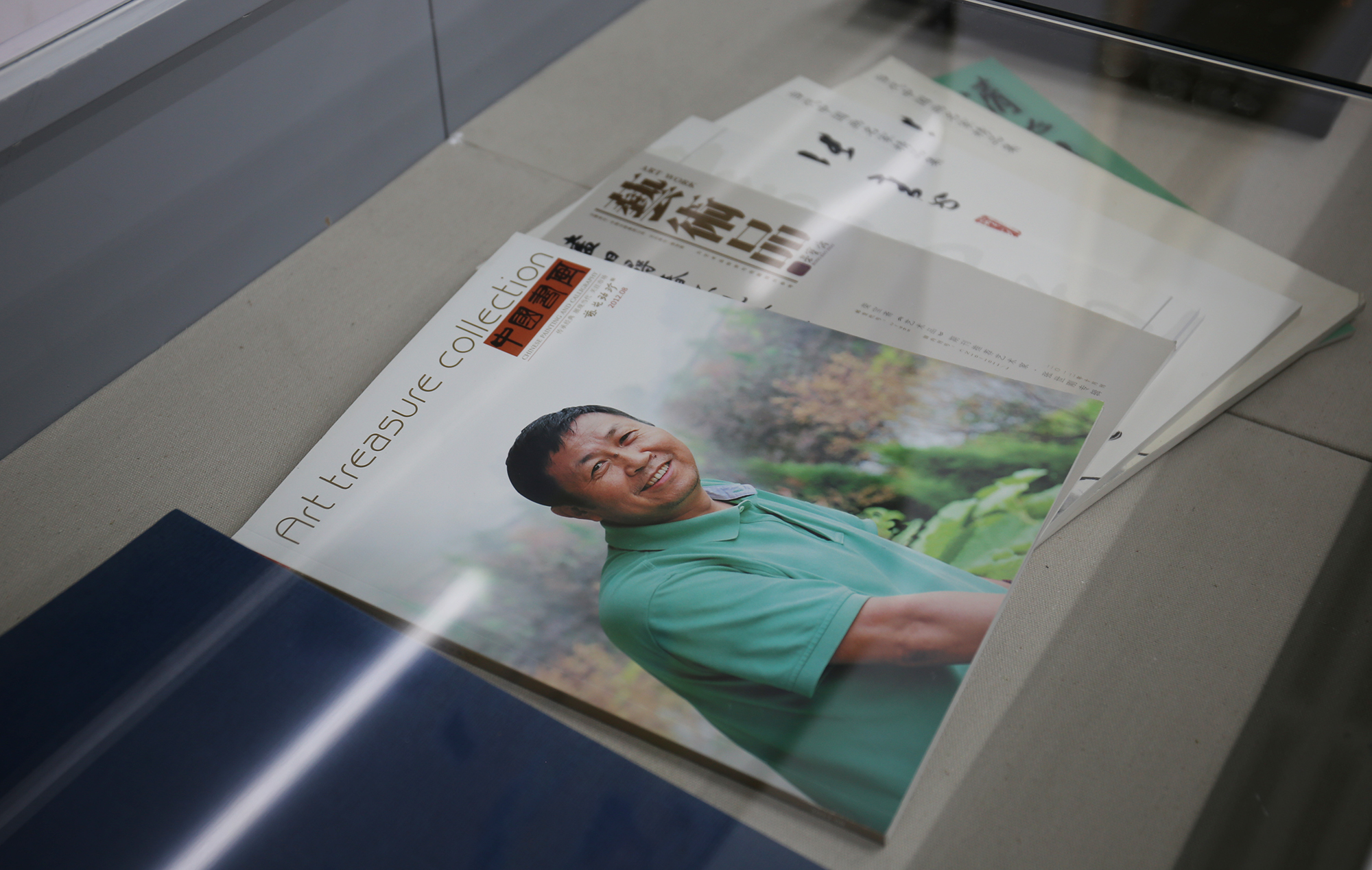 文华千载耀海城，翰墨飘逸醉临溟——张世刚艺术馆开馆