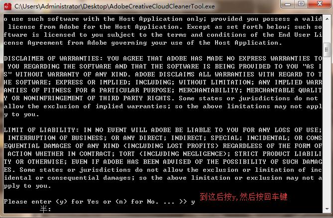 ps安装错误代码160怎么处理,安装ps出现错误代码16是什么情况