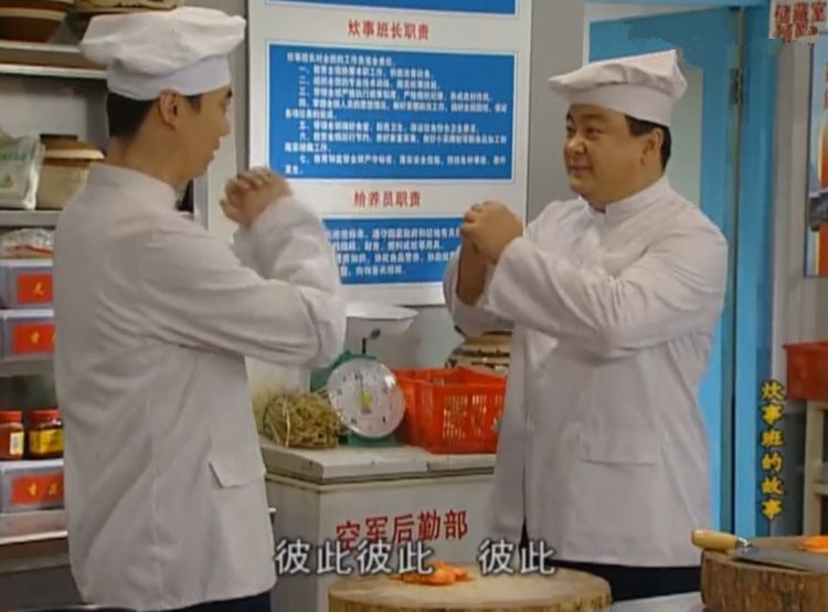 炊事班的故事精彩瞬间,炊事班的故事经典笑点