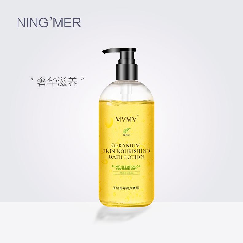 约会擦香水太刻意？几款性价高的香水沐浴露，令人心旷神怡不刺鼻