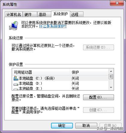 c盘系统保留空间太大怎么办,电脑c盘满了怎么整理c盘空间