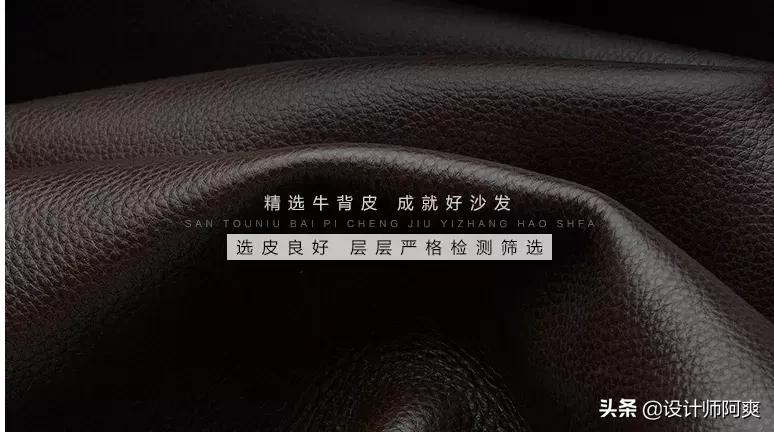 沙发要买哪一种的沙发才好,沙发选什么材质又经济又实惠