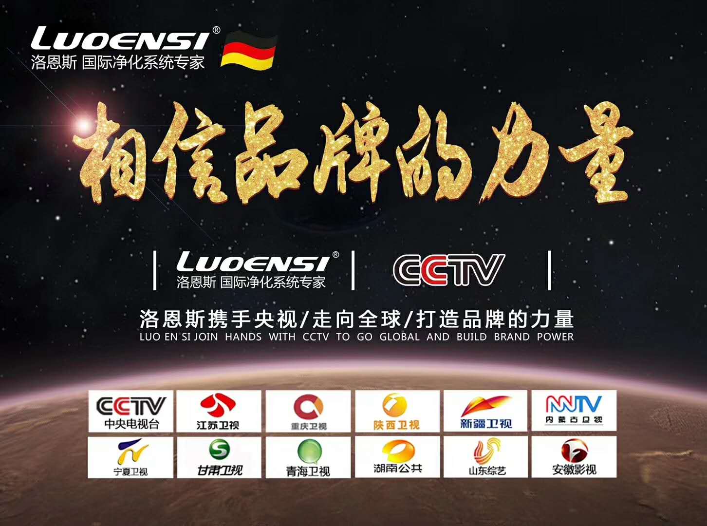 进口净水器哪个品牌性价比高,洛恩斯净水器哪一款好