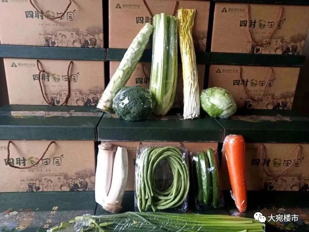 受疫情影响南阳房价拐点有望到来 (疫情当下值得在南阳买房吗)