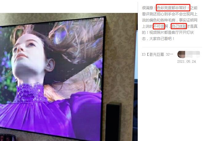 双十一当贝x3投影仪能便宜多少,真正的性价比之王当贝x3投影仪