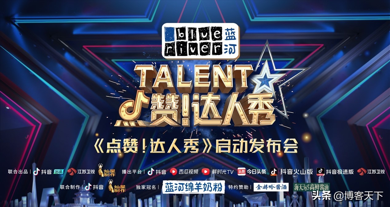 谢霆锋邓紫棋伊能静,伊能静谢霆锋邓紫棋孟非