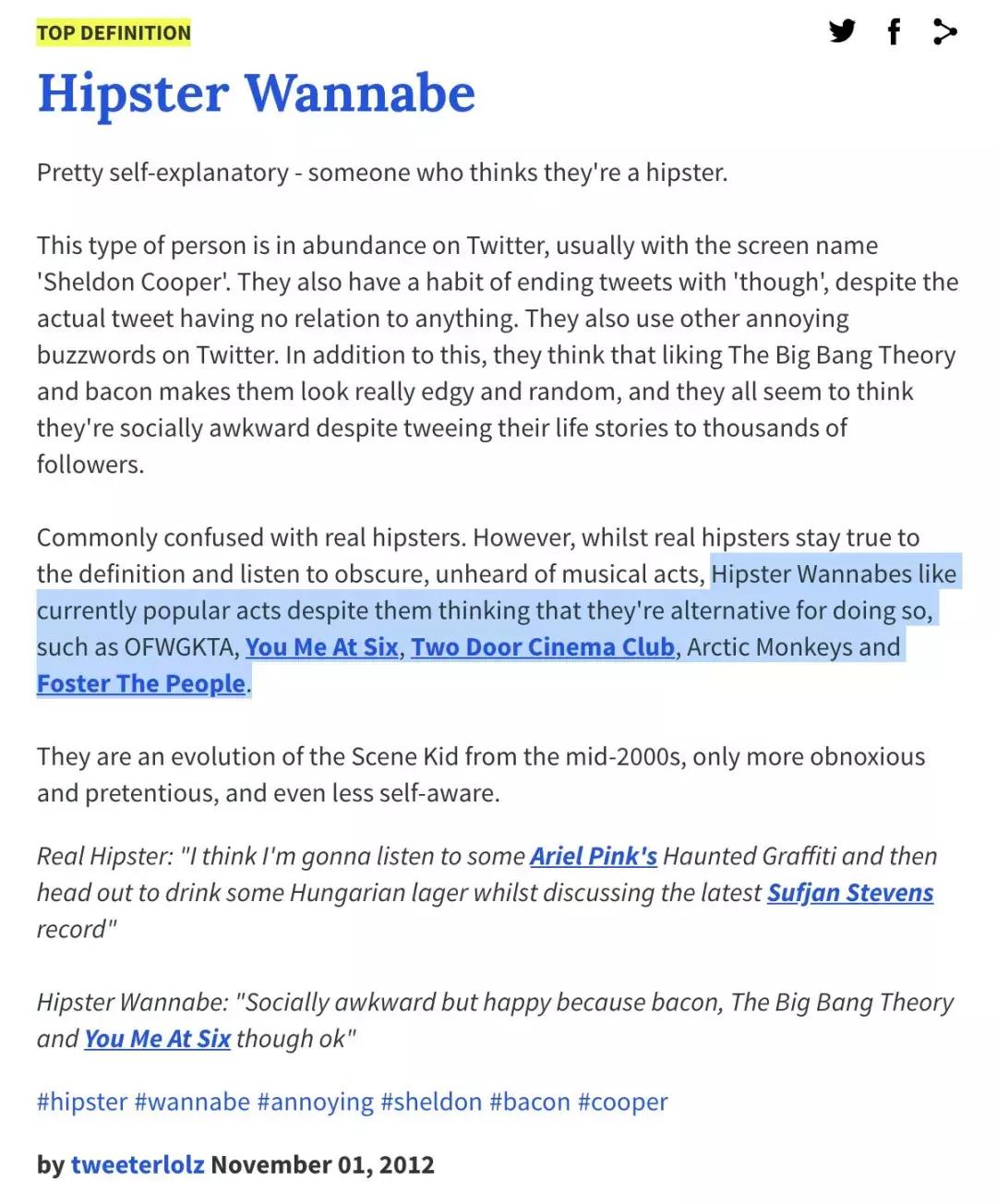 TinyTRIPS|过期游记六:大哥谭-Chicago芝加哥