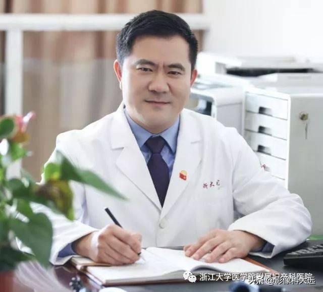 北京妇产医院治疗卵巢癌怎么样,浙江大学附属妇产医院妇科主任