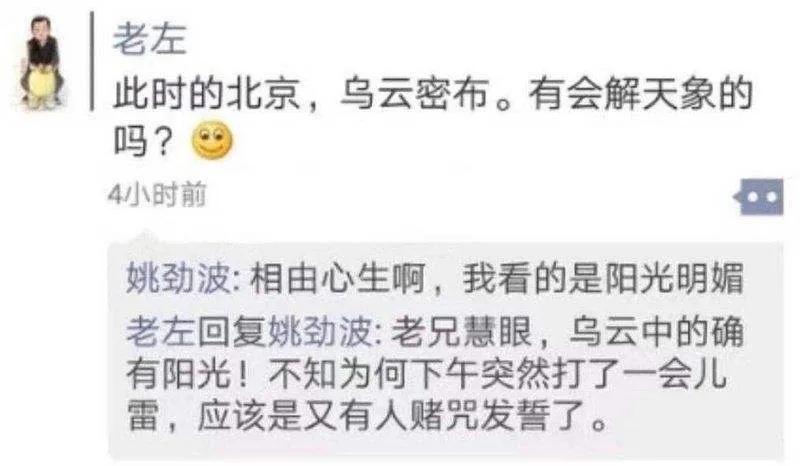 58同城找不到个人中心页面,58同城自己搜不到信息