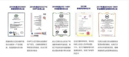 天津制造填补国内空白,曾经的天津制造今何在