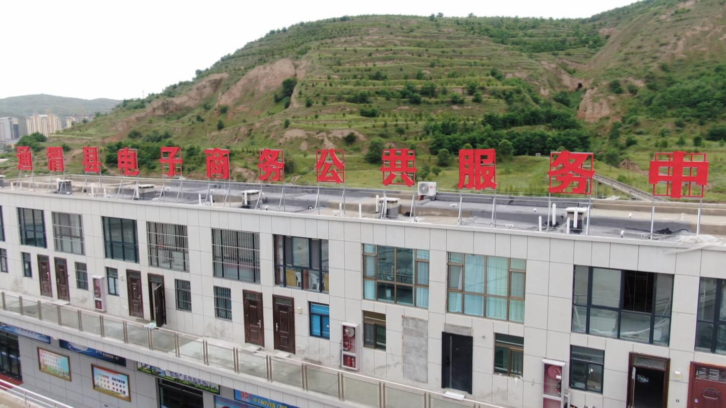 脱贫攻坚助力乡村振兴,乡村振兴电商助力脱贫