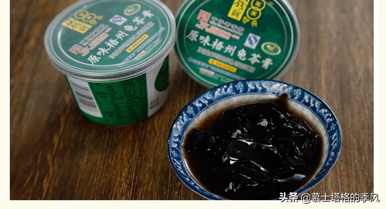 梧州，广西一座有底蕴的城市，这里环境好，安逸舒适，适合养老