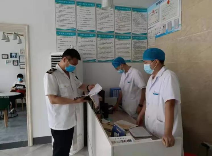 临沂李瑞华,兰山李瑞华诊所