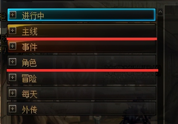 dnf0-110级刷钱,dnf0-80需要多少经验