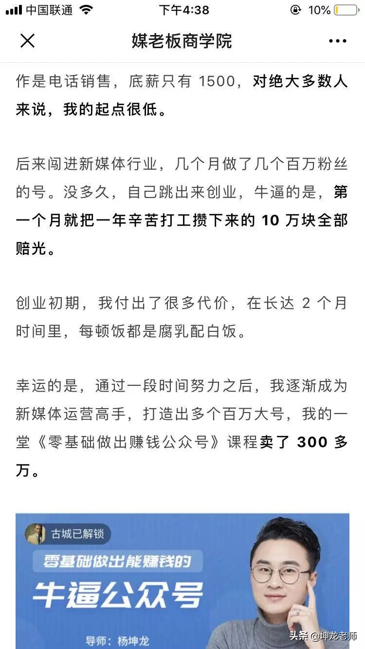 如何让顾客分享品牌,如何向顾客推荐自己的产品