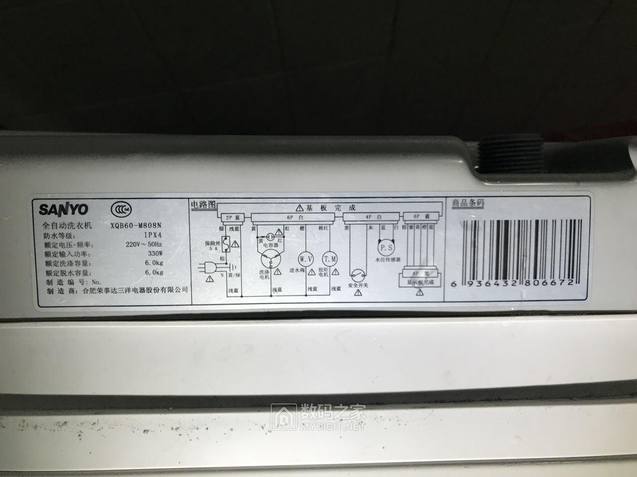 三洋全自动洗衣机故障码e8,三洋全自动洗衣机出现故障码e12