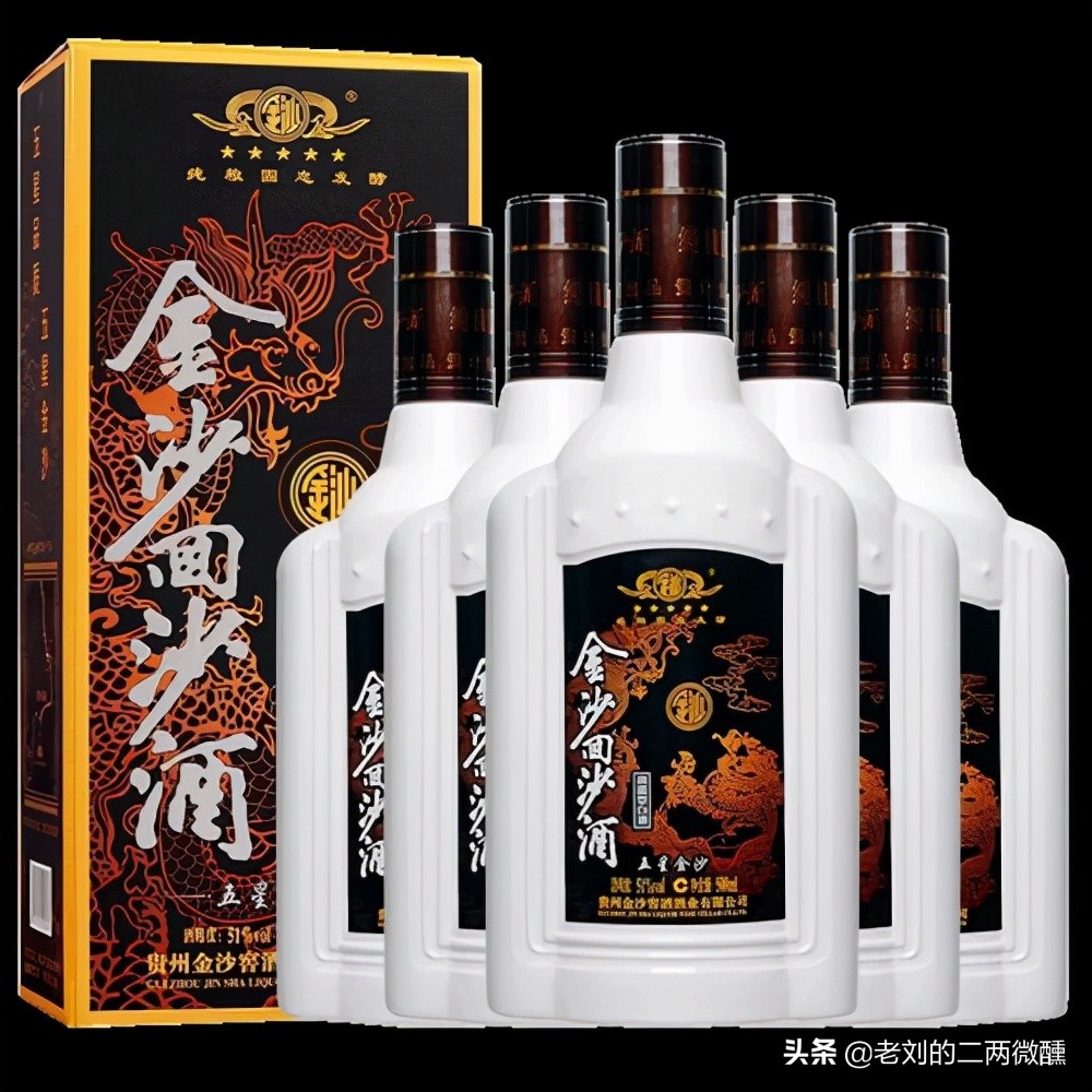 国产十大被低估好酒,被大家遗忘的几款好酒