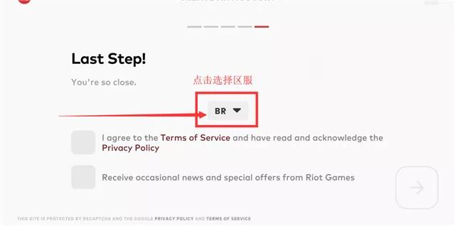 手游云顶之弈登录详细教程,手机云顶之弈登录教程