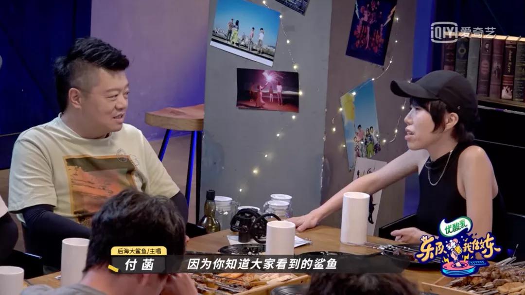 乐夏2死亡之组胜利,乐夏2第二现场reaction