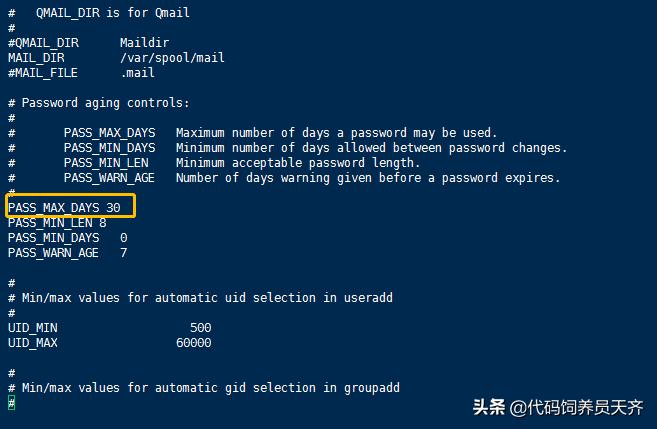 linux如何查看当前用户名密码,linux系统安全管理策略