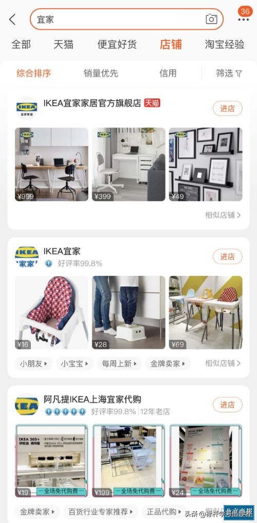 强硬了77年的国外巨头，终于把第一次给了中国！