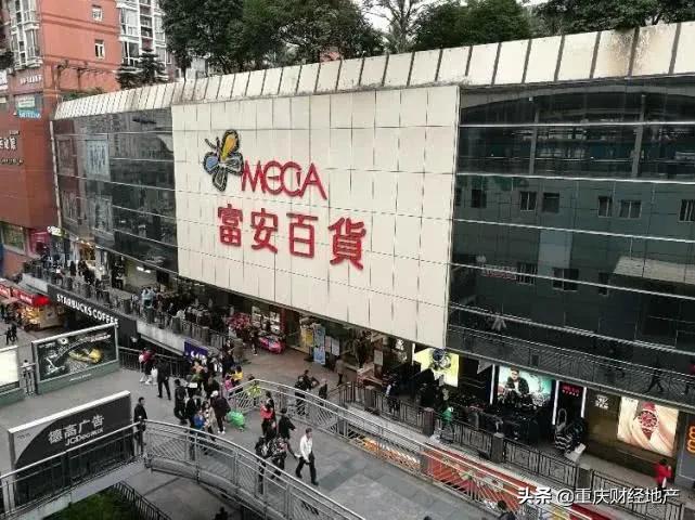 晋愉地产破产的原因,晋愉现状