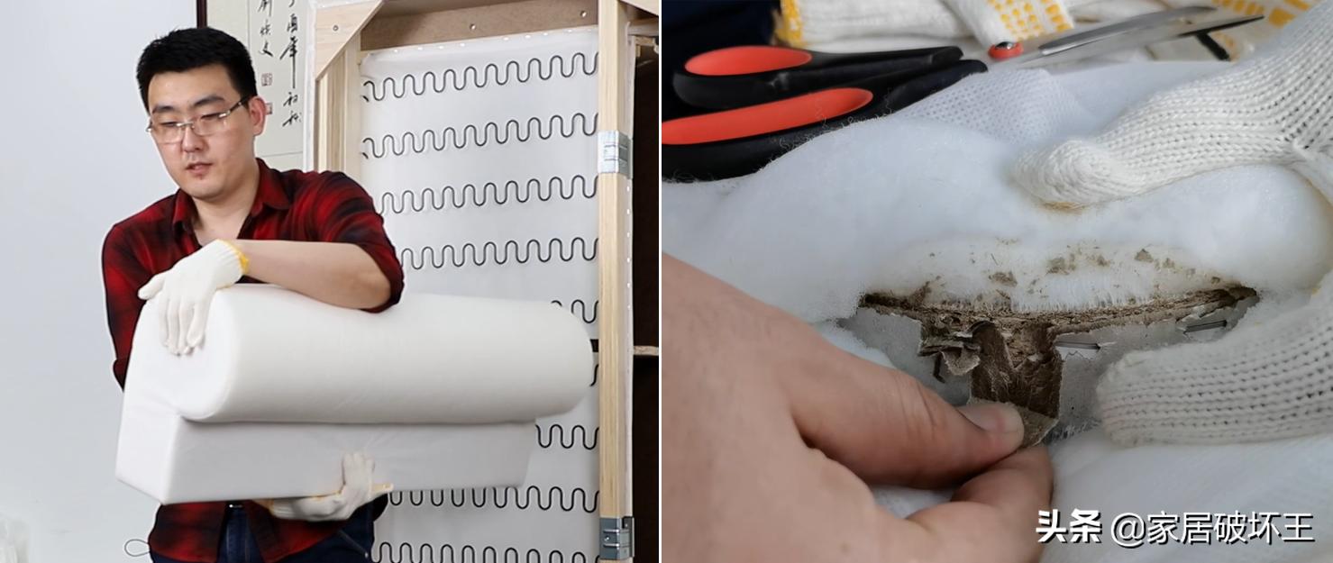 宜家沙发垫子塌陷怎么解决,宜家沙发为什么有点蓬松