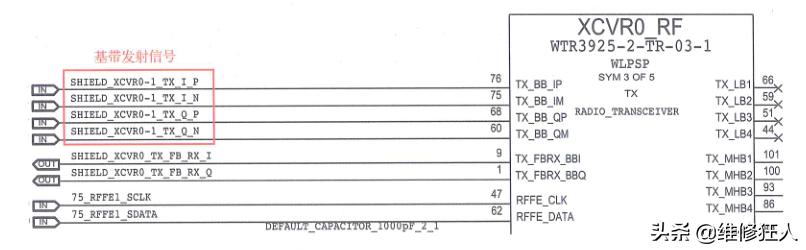 iphone7无法连接个人热点,iphone7无服务移动4g打不了电话