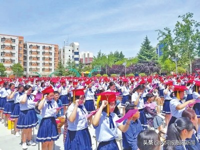 薪火相传继往开来,薪火相传砥砺奋进新征程