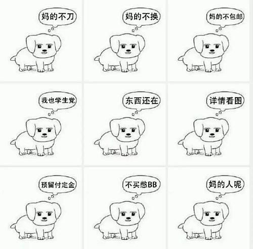 在闲鱼登别人的号卖东西有影响吗,在闲鱼帮别人挂东西有什么风险