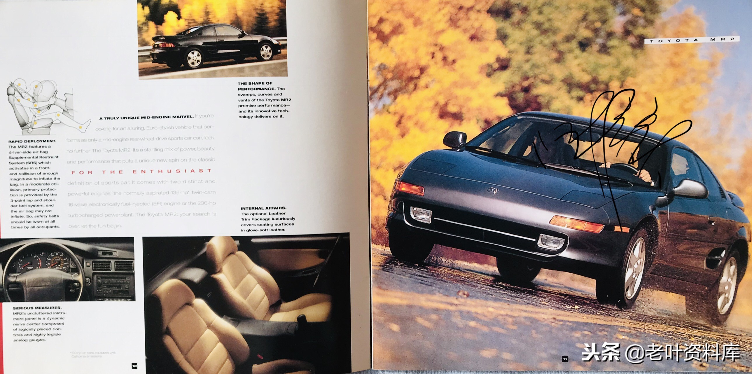 1994年丰田佳美,美版丰田佳美多少钱