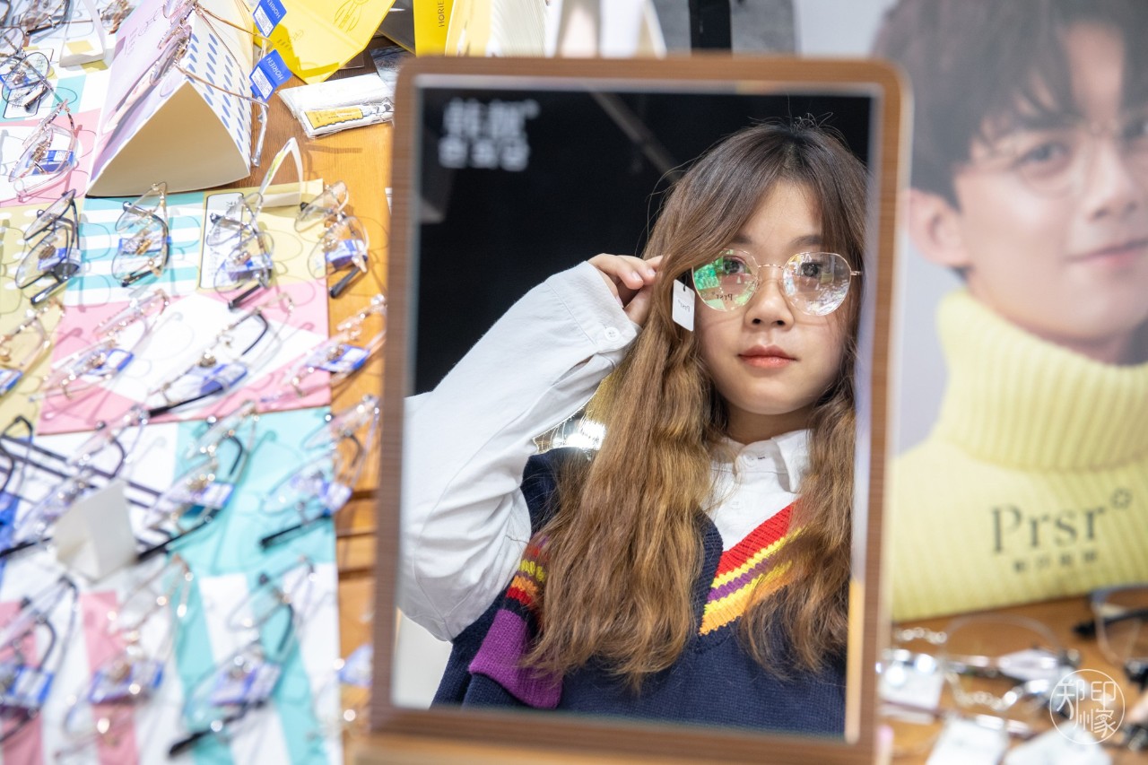 omg眼镜店,omg便宜又好物