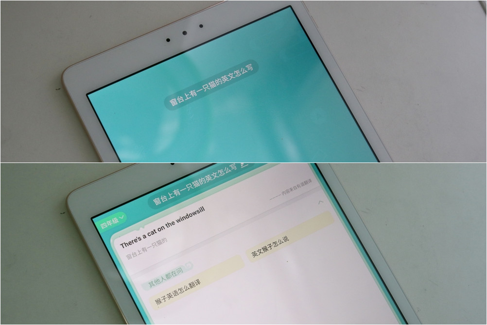 步步高家教机s3pro可以扩容吗,步步高家教机s3pro家长怎么管理