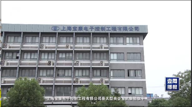 保康路况实时播报,宝康路况直播