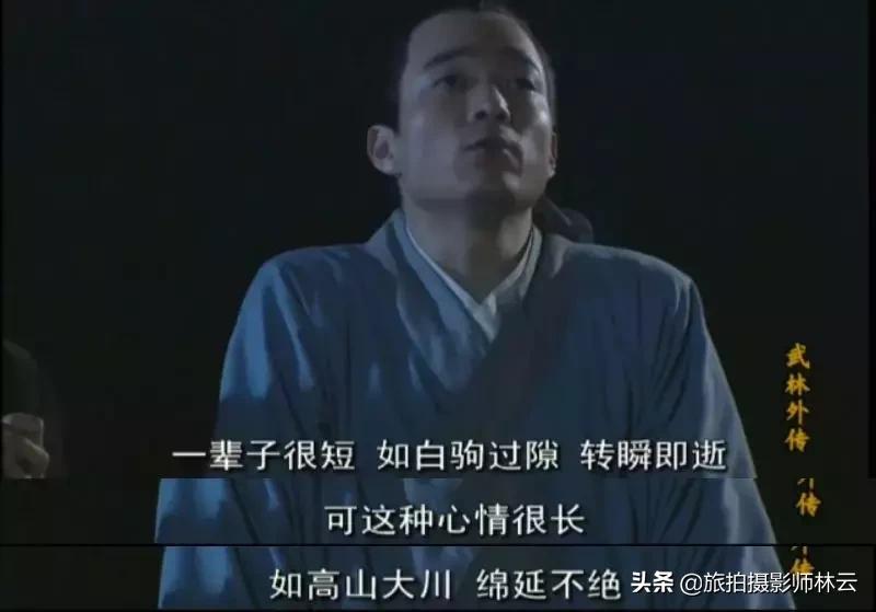 女生们要警惕甘蔗男,想要彻底的远离甘蔗男