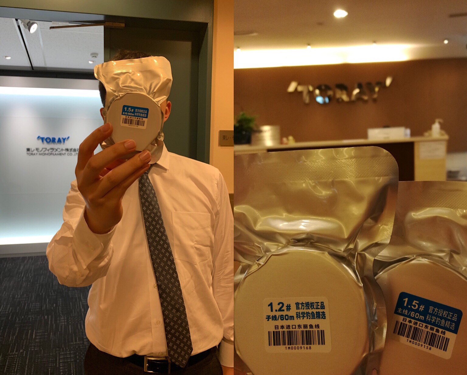 20元左右的鱼线哪个好,9.9鱼线和百元鱼线区别