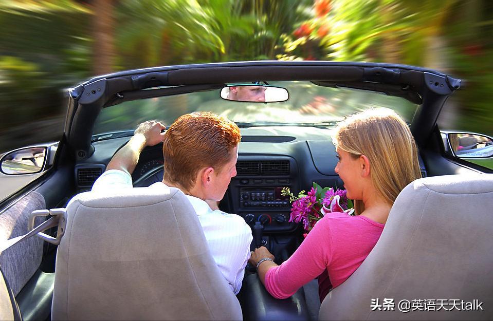 不见不散说俄语怎么说,不见不散英语简写