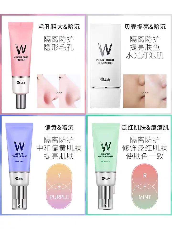 极简铁皮化妆品,有什么好用的铁皮化妆品