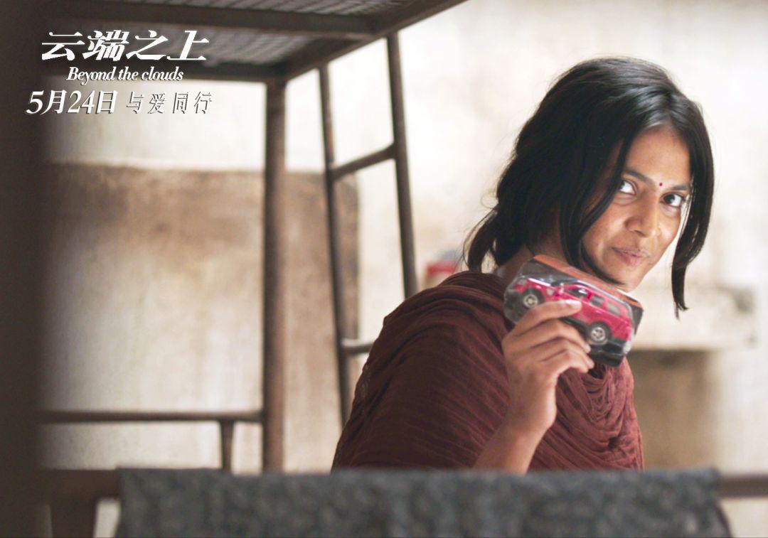 云巅之上结局很温暖,云端之上剧情介绍