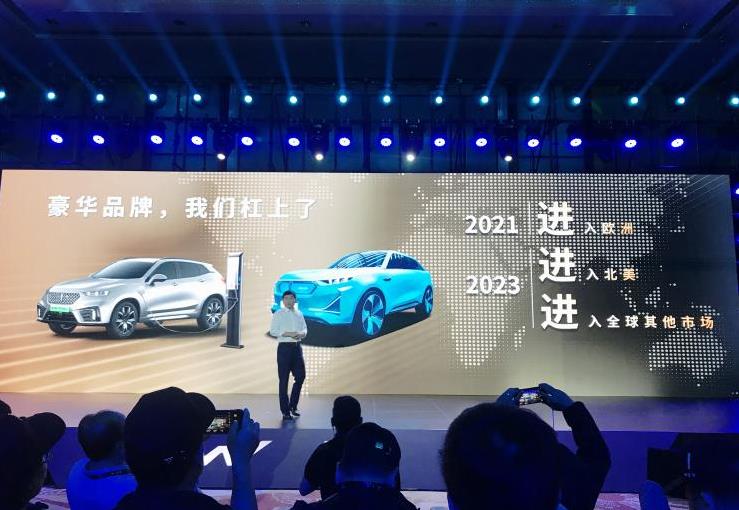 wey广州魏建军发布会,wey魏派创始人