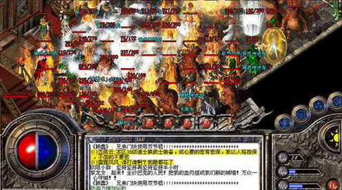 热血传奇不花钱玩什么职业,热血传奇氪金是传奇没落的原因吗