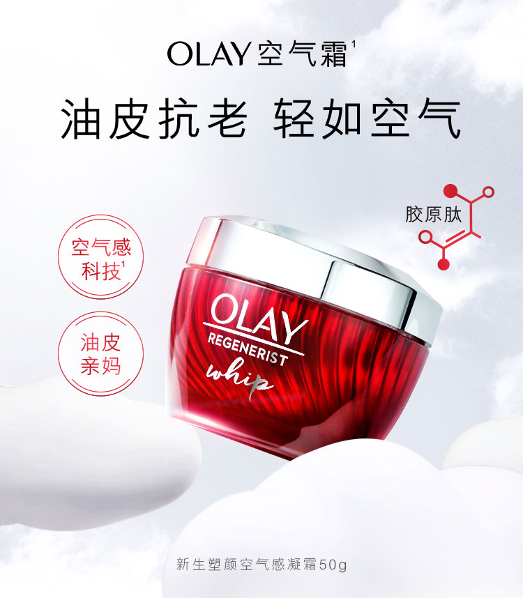 熬夜多了用什么护肤品比较好,熬夜多了用什么护肤品最好